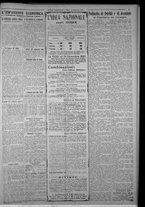 giornale/TO00185815/1923/n.303, 5 ed/005